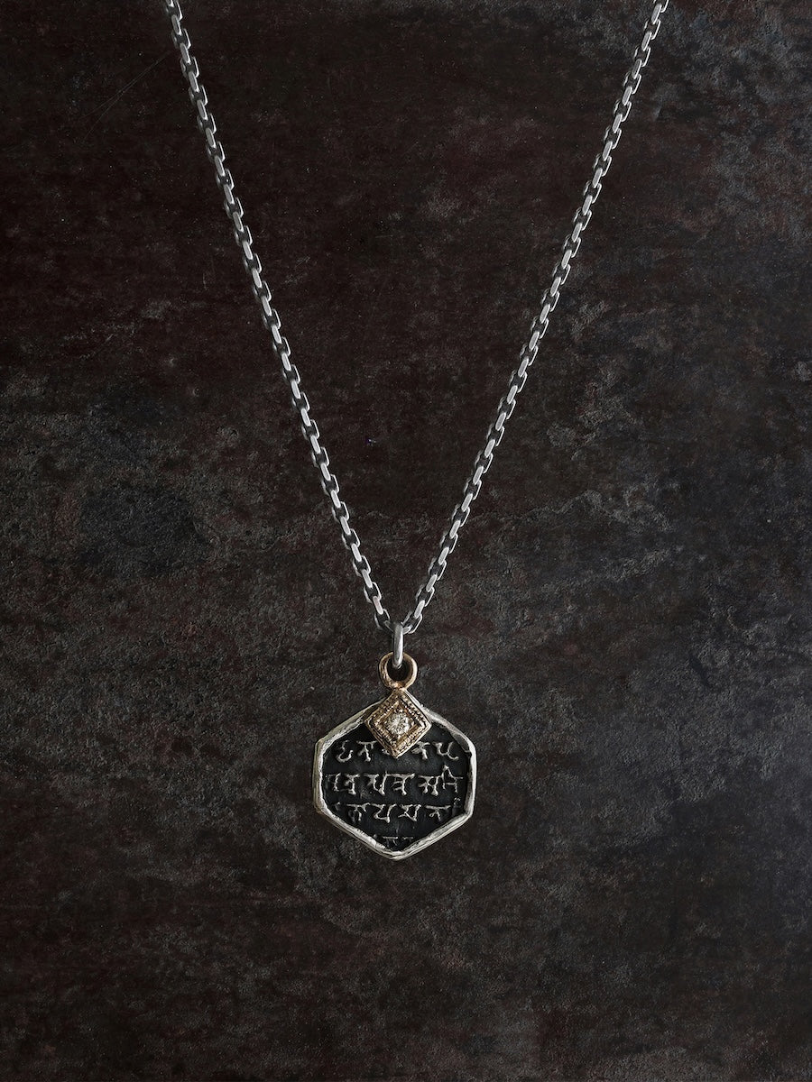 Heart Sutra Double Pendant