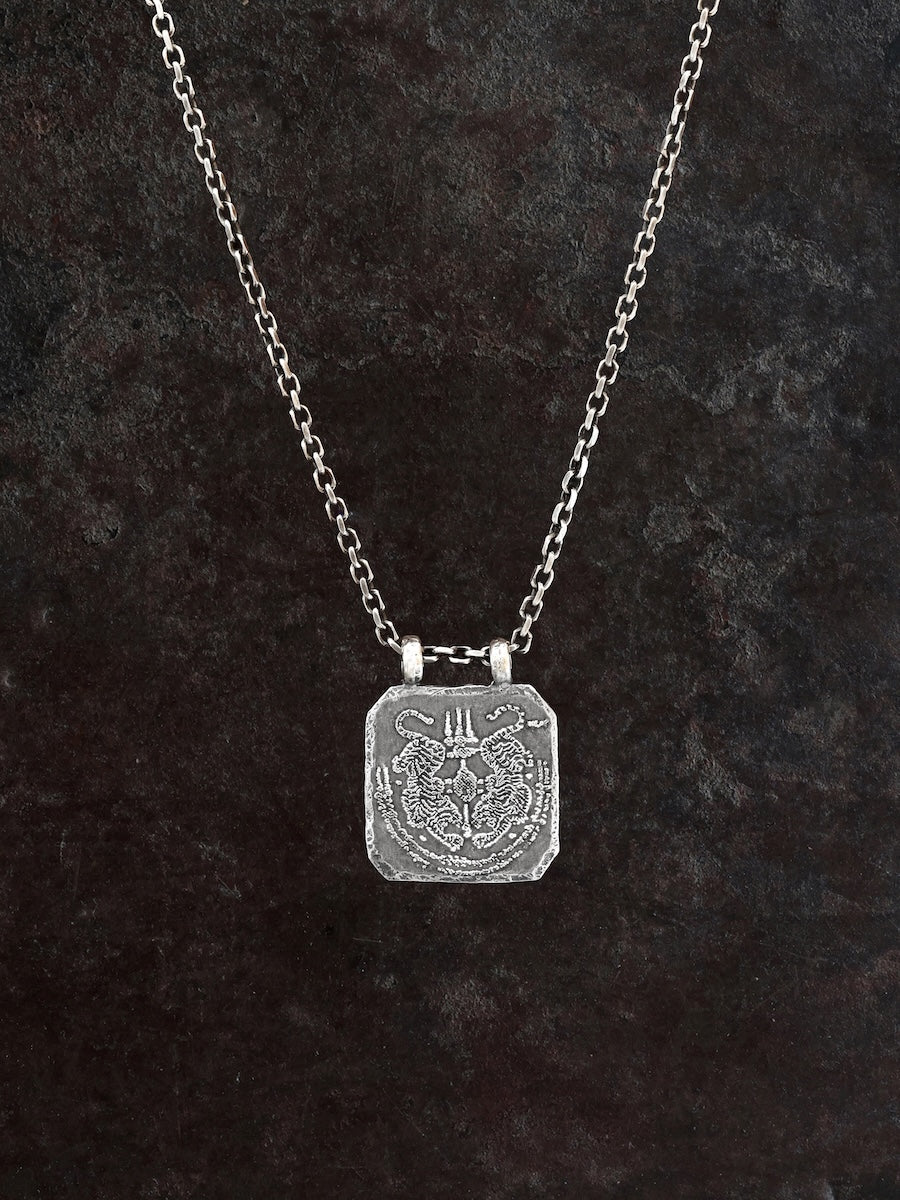 Twin Tigers Necklace